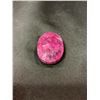 Image 2 : POLISHED ROUGH MINERAL RUBY 306.95 CT (53X39X18MM) OVAL CUT - MADAGASCAR - UNTREATED