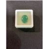 Image 2 : BIG NATURAL EMERALD 8.83CT (14.55X10.98X5.21MM) OVAL CUT - BRAZIL - COO (MINOR OILING)