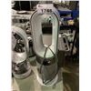 Image 1 : *TESTED WORKING* DYSON AIR MULTIPLIER