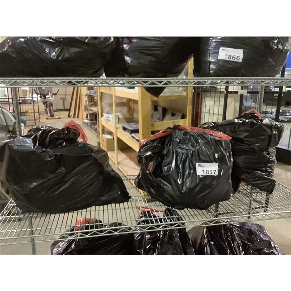 3 AMAZON OVERSTOCK MYSTERY BAGS