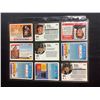 Image 2 : ASSORTED WAYNE GRETZKY HOCKEY CARDS
