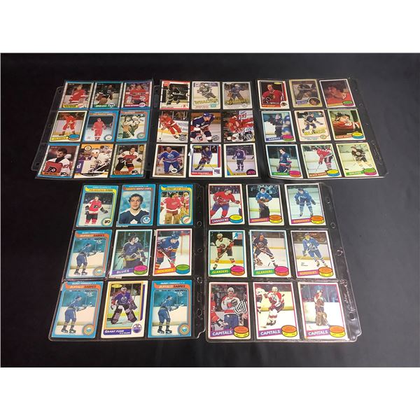 5 SHEETS OF ASSORTED HOCKEY CARDS
