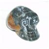 Image 1 : Citrine Labradorite Skull