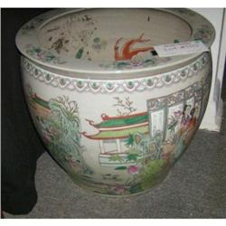 Oriental fish bowl