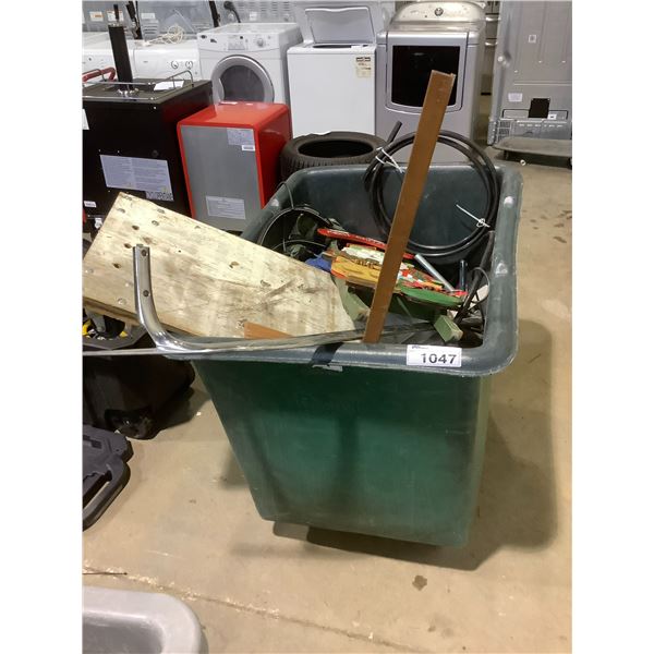 *BIN NOT INCLUDED* BIN OF MISCELLANEOUS HOSE, CART & MORE