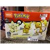 Image 2 : MEGA CONSTRUX POKEMON BUILD AND SHOW PIKACHU EVOLUTION TRIO & MEGA CONTRUX MASTERS OF THE UNIVERSE