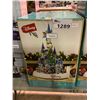 Image 1 : DISNEY ANIMATED CASTLE WITH LIGHTS & MUSIC