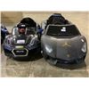 Image 2 : HAUCK 6V 4.5AH E-BATMOBILE (MAY BE FOR PART & REPAIR) & KALEE LP-700-4 FOR PARTS & REPAIR