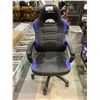 Image 1 : AROZZI GAMING CHAIR