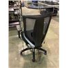 Image 2 : ROLLING MESH BACK OFFICE CHAIR WITH ADJUSTABLE HEIGHT