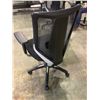 Image 2 : ROLLING MESH BACK OFFICE CHAIR WITH ADJUSTABLE HEIGHT