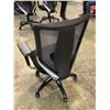 Image 2 : ROLLING MESH BACK OFFICE CHAIR WITH ADJUSTABLE HEIGHT