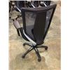 Image 2 : ROLLING MESH BACK OFFICE CHAIR WITH ADJUSTABLE HEIGHT