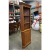Image 2 : WOOD CORNER SHELF