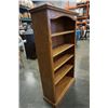 Image 2 : OAK BOOKSHELF