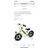 Image 1 : 12" Four Colors Kids Balance Bike Scooter With Brakes And Bell-Green