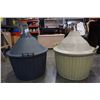 Image 2 : 2 GLASS WINE DEMIJOHNS CARBOYS