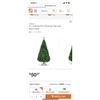 Image 1 : 5 ft. Artificial PVC Christmas Tree with Stand Green