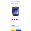 Image 1 : iHome Play glow mini IBT810BC Rechargeable Colour Changing Bluetooth Speaker - Black tested and work