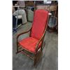Image 1 : VINTAGE WOOD FRAMED ROCKING CHAIR