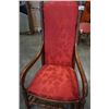 Image 2 : VINTAGE WOOD FRAMED ROCKING CHAIR