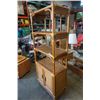 Image 2 : RATTAN SHELF UNIT WITH 2 DOORS