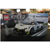 Image 2 : 2 NEW SEALED LEGO SETS, 280 PC SPEED CHAMPIONS KOENIGSEGG JESKO AND 92 PC POLICE PATROL CAR, 76900 A