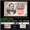 Image 1 : 1875 US Fractional Currency 10c Fifth Issue fr-1265 Long Key Graded vf30 By PMG