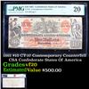 Image 1 : 1861 $10 CT-37 Contemporary Counterfeit CSA Confederate States Of America Graded vf20 By PMG