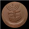 Image 2 : Israel State Medal of 1973 in Bronze with Original Box