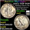 ***Auction Highlight*** 1916-s Walking Liberty Half Dollar TOP POP! 50c Graded ms67 By SEGS (fc)