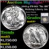 ***Auction Highlight*** 1945-p Walking Liberty Half Dollar FS-901 ''No AW' 50c Graded ms64+ By SEGS 