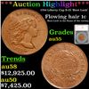 ***Auction Highlight***1794 Liberty Cap Flowing Hair large cent S-22 'Bent Lock' 1c Graded au55 By S