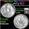 Image 1 : ***Auction Highlight*** 1917-p Ty I Standing Liberty Quarter 25c Graded ms65 by SEGS (fc)