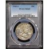 Image 2 : PCGS 1949-s Franklin Half Dollar 50c Graded ms65 by PCGS