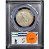 Image 3 : PCGS 1917-p Walking Liberty Half Dollar CAC 50c Graded ms63 by PCGS