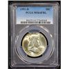 Image 2 : PCGS 1951-d Franklin Half Dollar 50c Graded ms64 FBL by PCGS