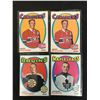 Image 1 : 1971-72 O-PEE-CHEE HOCKEY CARD LOT