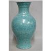 Image 1 : Chinese  Lu-Jun  Glazed  Porcelain  Vase  #2366632