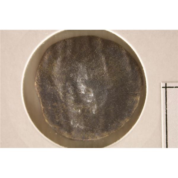 117-138 A.D. HADRAIN ANCIENT COIN