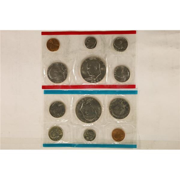 1977 US MINT SET (UNC) P/D (WITHOUT ENVELOPE)