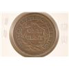 Image 2 : 1847 TALL DATE US LARGE CENT VERY FINE