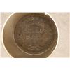Image 2 : 1838 HALF DIME GOOD