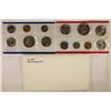 Image 2 : 1981 US MINT SET (UNC) P/D (WITH ENVELOPE)