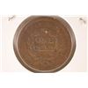 Image 2 : 1851 US LARGE CENT