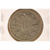 Image 2 : 1881-B SWITZERLAND 10 RAPPEN