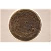 Image 2 : IMPRIAL ANCIENT COIN OF THE LATE ROMAN EMPIRE