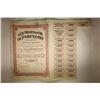 Image 1 : VINTAGE 1941 BOND WITH SOME COUPONS MISSING