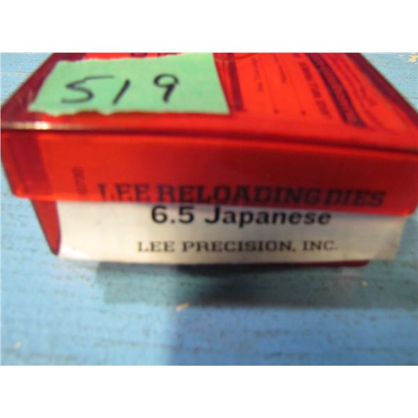 Lee reloading dies 6.5 Japanese