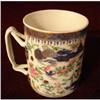 Image 1 : CHINESE EXPORT BLUE AND WHITE NANKING CLOBBERED#2365602